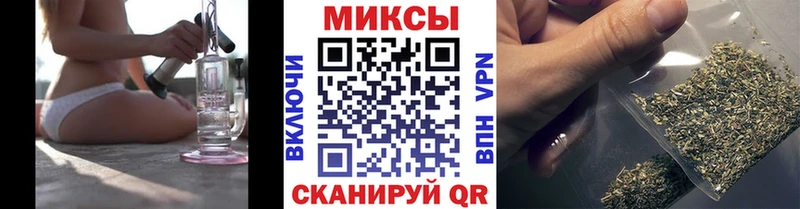 Бутират бутандиол  как найти   Ивангород 