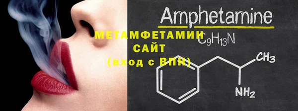 экстази Аркадак