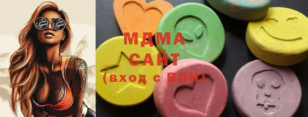 ешки Армянск