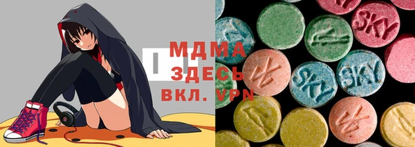 ешки Армянск